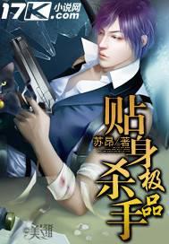 ��Ʒ����ɱ��