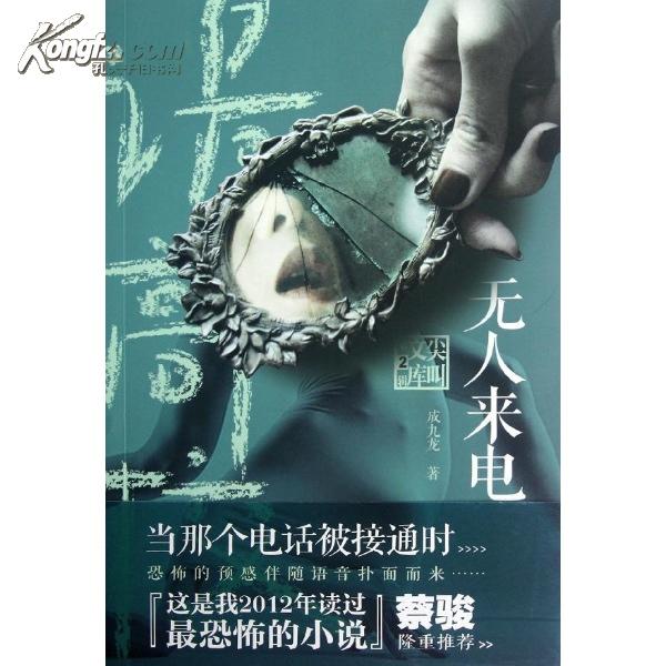 ����ҹ��