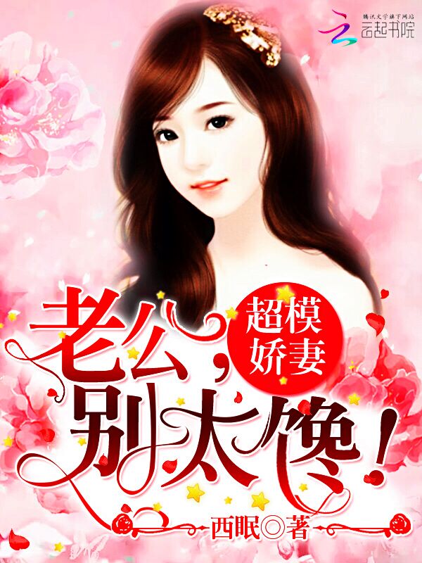 ��ģ���ޣ��Ϲ�����̫����