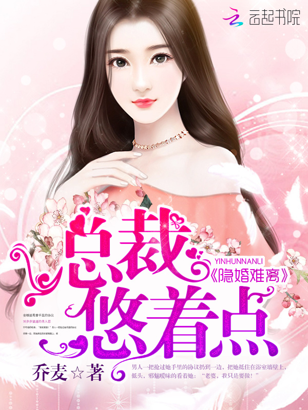 ����񰮣��ܲõ����ܰ���