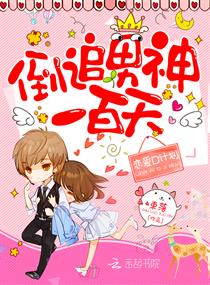 ����D�ƻ�����׷����һ����