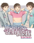 TFBOYS֮˵������