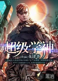 ����ѧ��