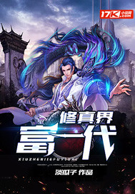 ����縻һ��