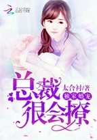 ���һ�裺�ܲã��ܻ���