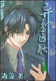 ����--ҽ��