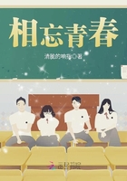 至爱难逃