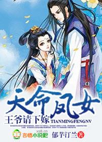 ������Ů����ү���¼�