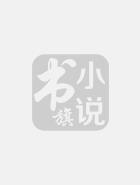 都市瘟君