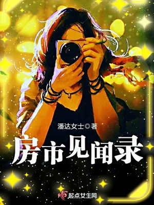 ְ������ɳ��ֲ�