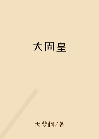 ���ܻ�