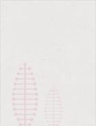 ����а��