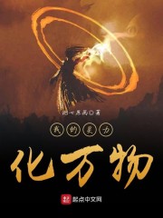 �ҵ�����������