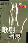 战神重生
