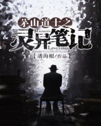 丑女翻身:重生第一影后