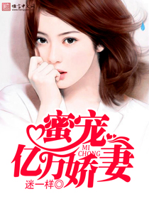 诸天世界大老板