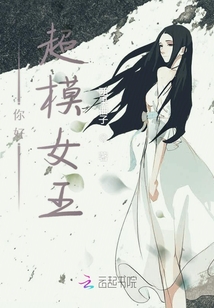 �����Ǹ�ճ�˾�