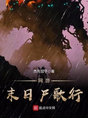 问道太初