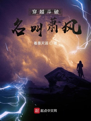 万魂之祖