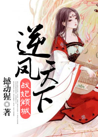 ������£�ս�����