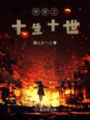 我的技能是散财