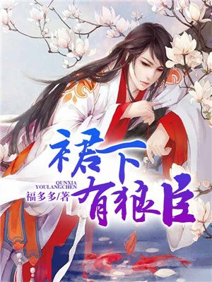 ȹ�����ǳ�