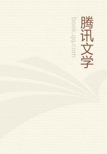 帝少宠婚:亿万千金重生