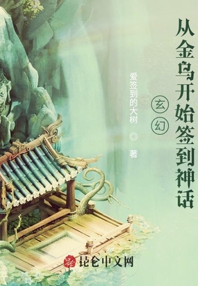 ���ã��ӽ��ڿ�ʼǩ����