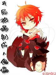 ���ֱ�Ы�Ƴ��˿���