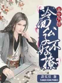 ����Ϊ�������湫�Ӳ�����