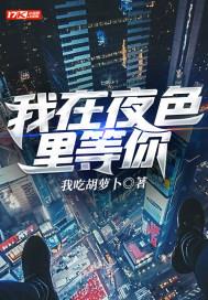 ����ҹɫ�����