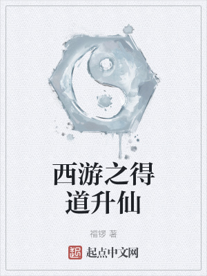 ����֮�õ�����