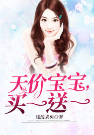 承包大明