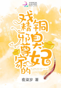 Ϸ��а��ҵ�ͭ����