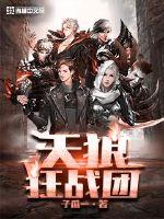 ���ǿ�ս��