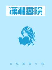 快穿:恶毒男配又被虐哭了