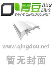我的21岁邻家女神