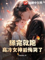 ������ܣ�����Ů���ڿ���