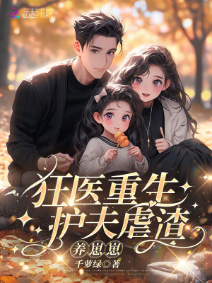 ��ҽ����������Ű��������