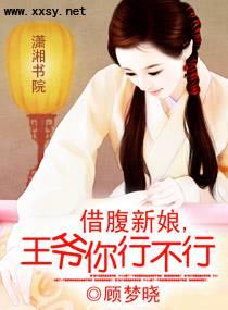 �踹����,��ү���в���