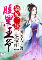 �������ޣ�������ү̫��թ