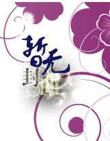 �ڰ���ɱ��