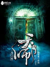 ������ʦ