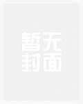 玄僧
